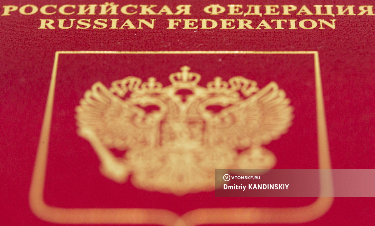 Стрежевчанка обманула 16 человек на 3,6 млн руб, продавая турпутевки