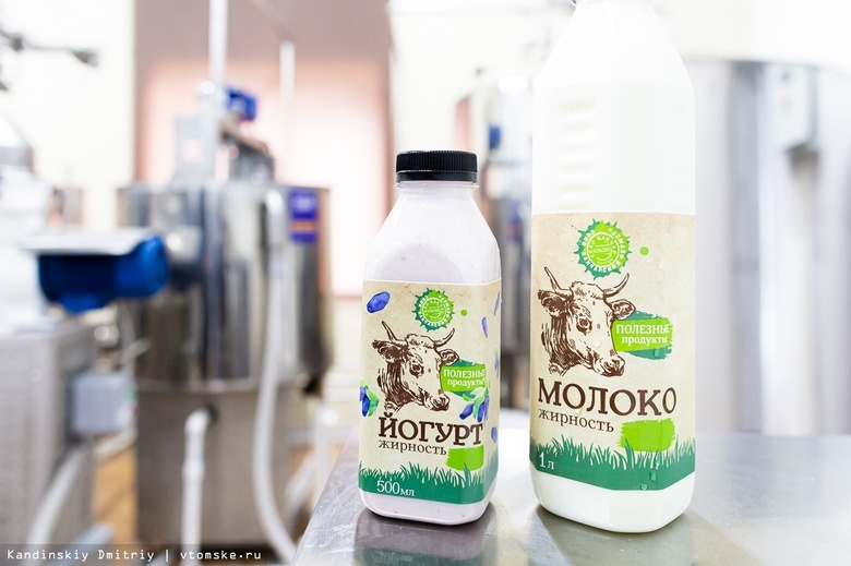 Новый молочный цех в Бакчаре накормит район йогуртами, маслом и творогом