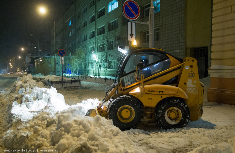 Ночью «САХ» очистит от снега 8 улиц Томска