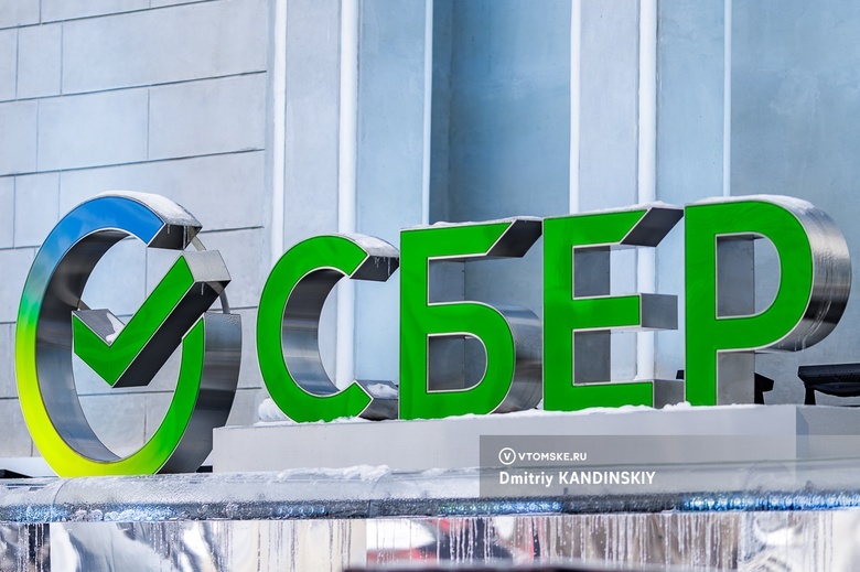 СибГМУ представил свои медицинские разработки в павильоне Сбера на выставке «Россия»