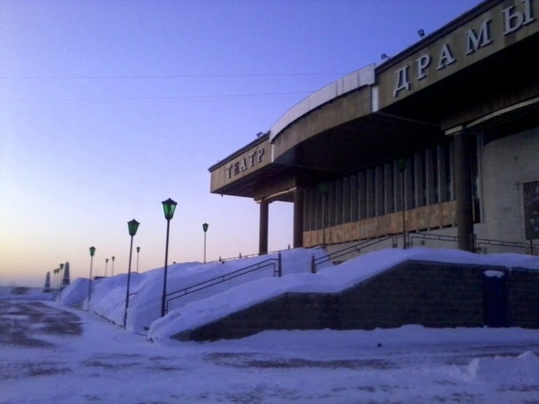 В регионе появится концепция долгосрочного развития театров