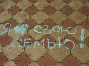 «Веселые старты» и благотворительный бал ждут томичей на фестивале «В кругу семьи»