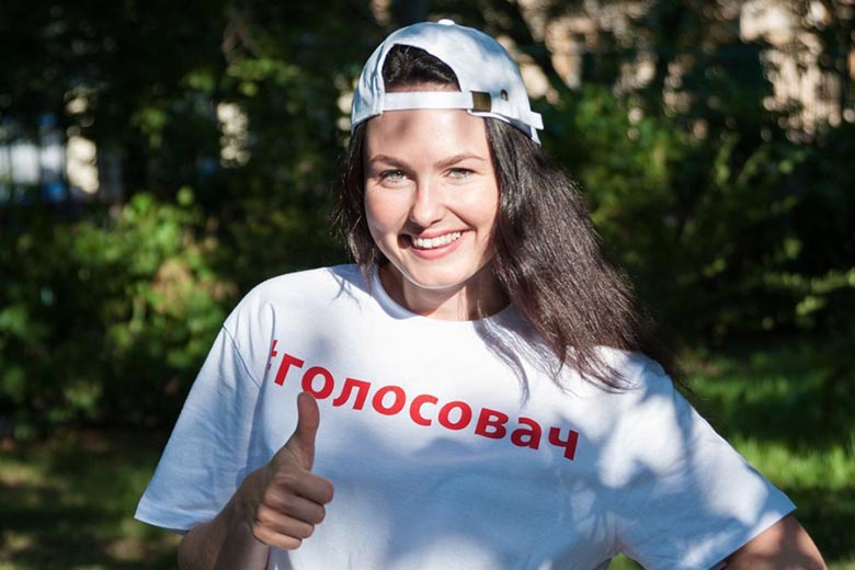 «Голосовач» пройдет в Томске 10 сентября