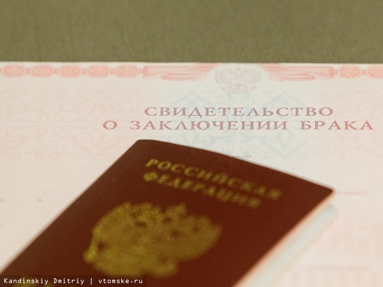 ЗАГСы рассказали, сколько жителей Томской области вступили в брак с иностранцами в 2023г