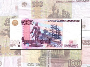 Мошенники вновь обманывают томских пенсионеров