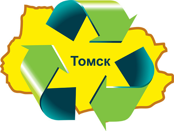 Можно ли считать медицинские отходы ТКО?