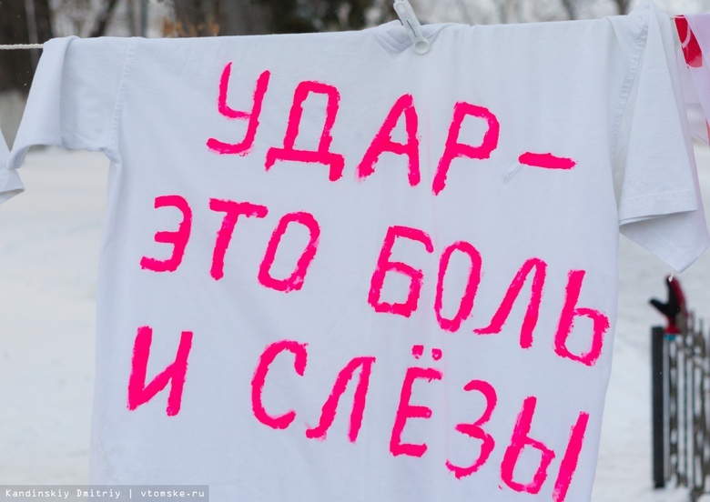 СНеЖи в Томске: женский стендап и обсуждение проблемы домашнего насилия