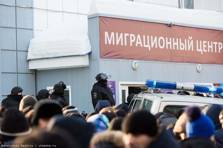 Томский омбудсмен: мигранты часто жалуются на центр временного содержания