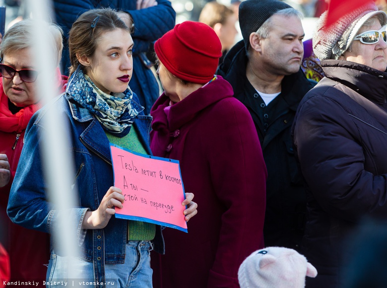 «Хватит экспериментировать»: томичи вышли на митинг против транспортных реформ власти