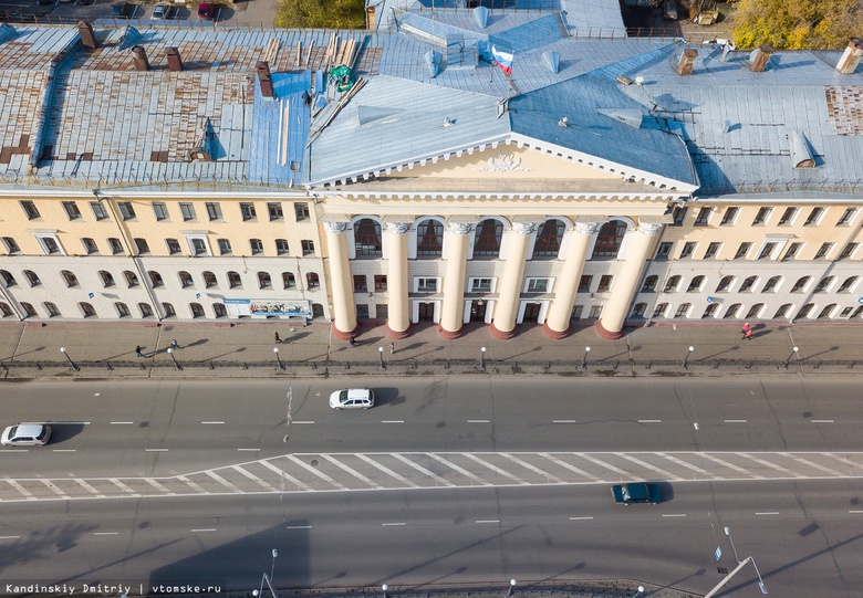 Томские ученые отправятся в исследовательскую кругосветку на дирижабле