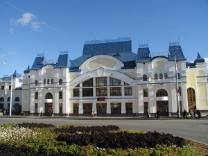 Уехать на море со скидкой