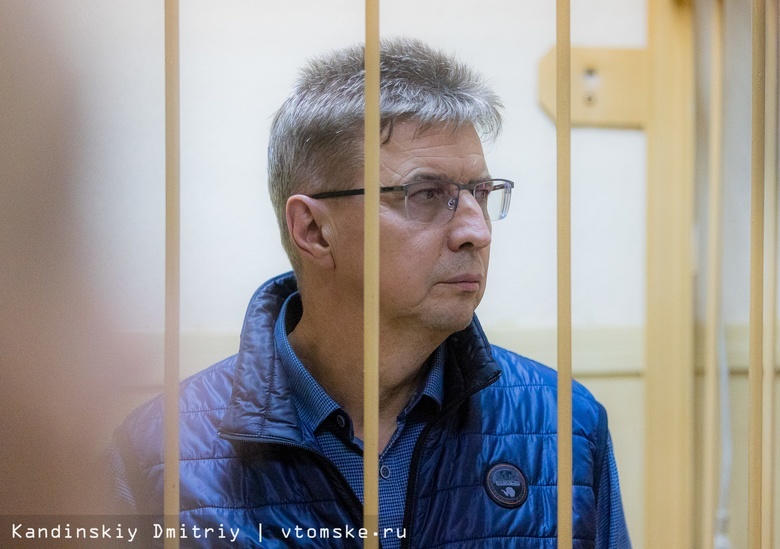 Суд на 2 месяца продлил арест Паршуто и Терещенко по делу о корниловской школе