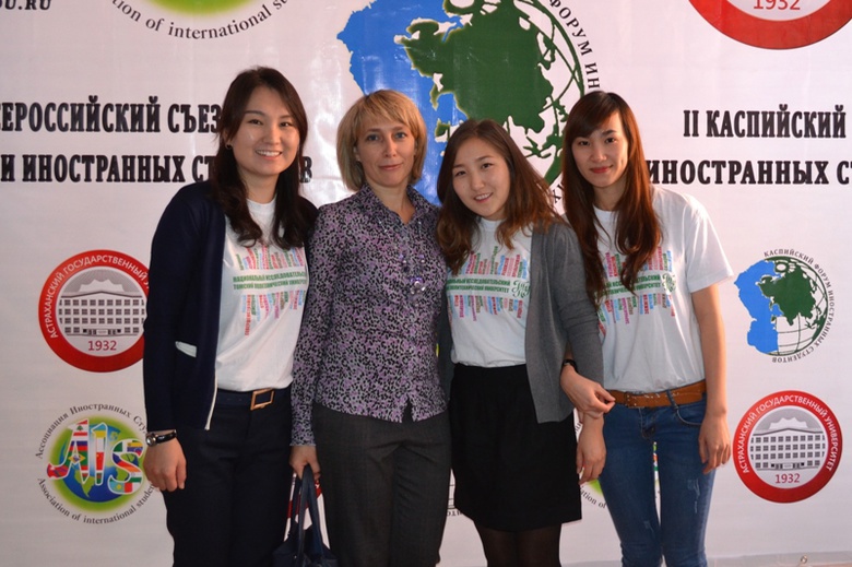 Делегация ТПУ на Всероссийском съезде иностранных студентов. Пурэв Мунхгэрэл — крайняя слева