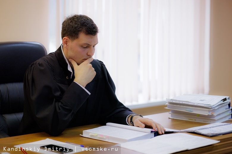 «Обвинение непонятно»: Ксения Фадеева в суде прокомментировала свое уголовное дело