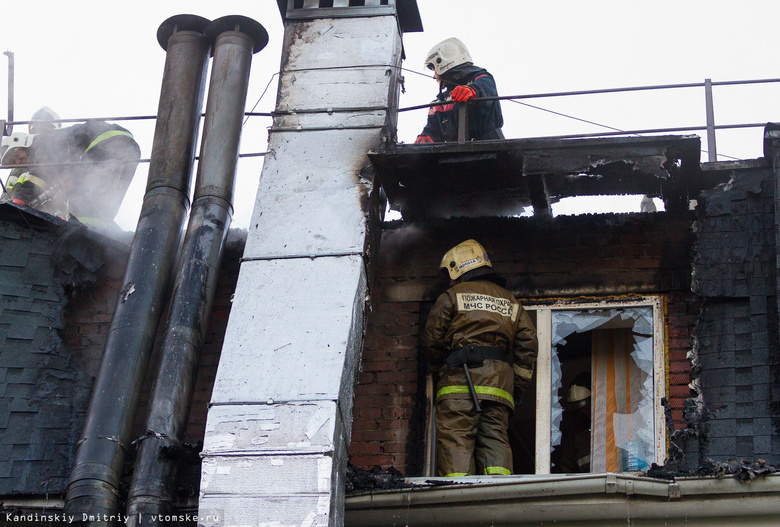 Произошел пожар в здании на площади Батенькова
