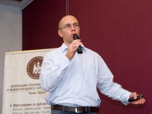 Директор подготовительной программы UniPrep при Карловом университете г-н Рихард Смейкал