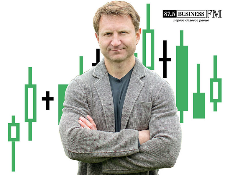 В Томске выступит ведущий «Бизнес FM» Владимир Левченко