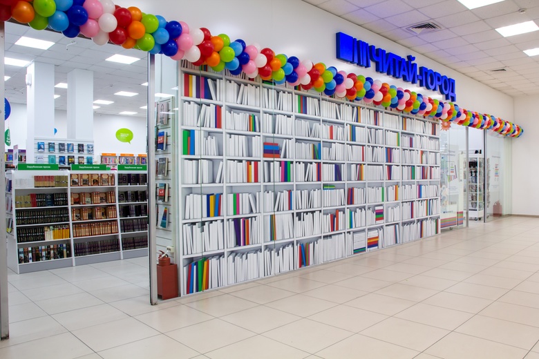 Еще больше книг в Томске