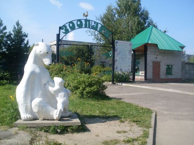 Северский зоопарк выйдет за «колючку»