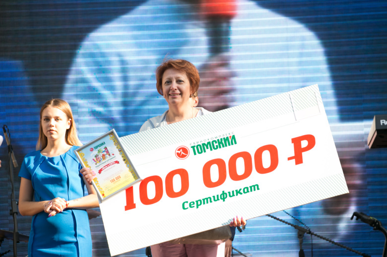 С «Праздника топора» — на море