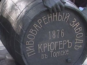 Борцы за трезвость попросят снести памятник пивовару