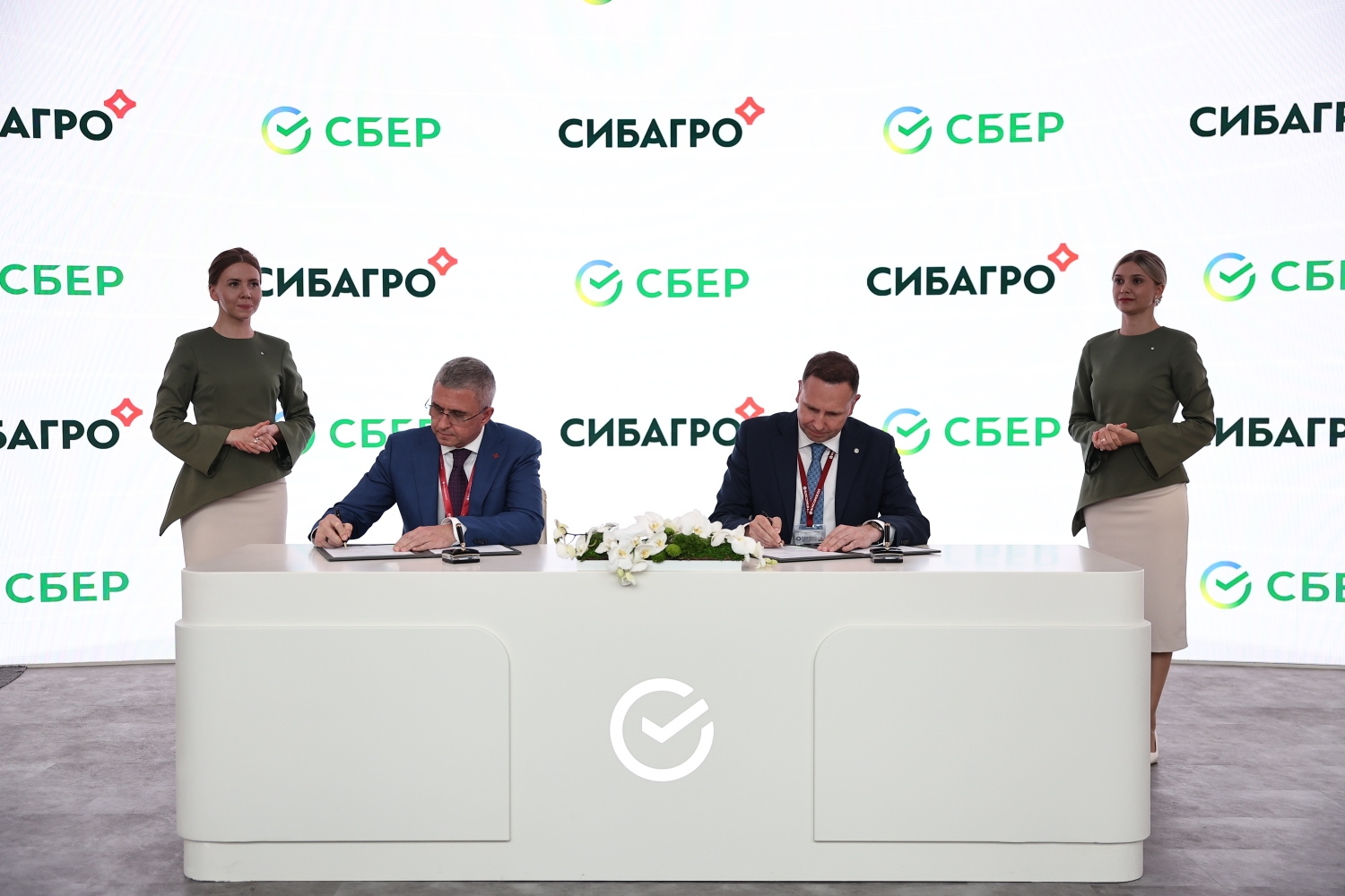 Сбер и «Сибагро» договорились о стратегическом сотрудничестве в сфере искусственного интеллекта