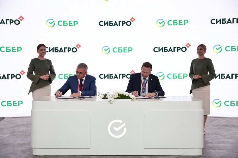 Сбер и «Сибагро» договорились о стратегическом сотрудничестве в сфере искусственного интеллекта