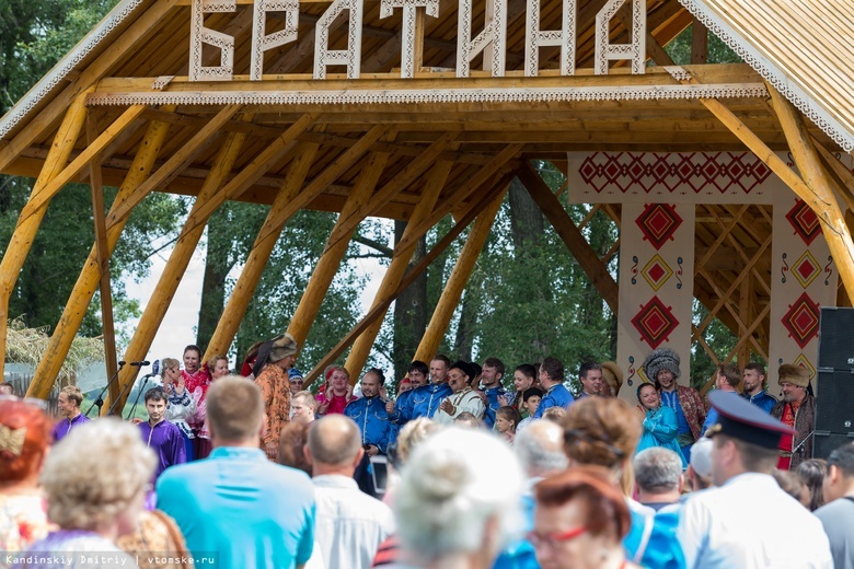 Уик-энд: фестиваль ухи, Сибирская братина и «Я в ТГУ»