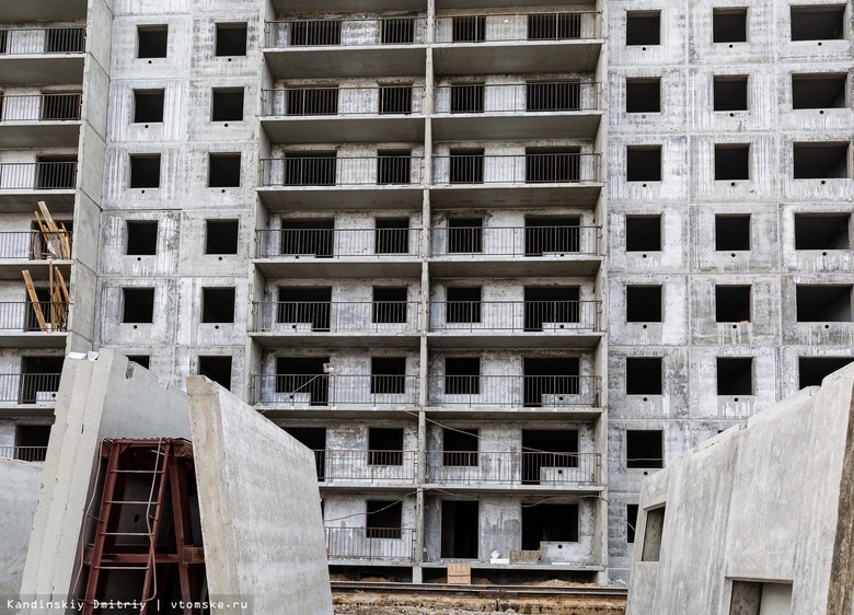 Гордума планирует пересмотреть вопрос о строительстве в Томске 25-этажных домов
