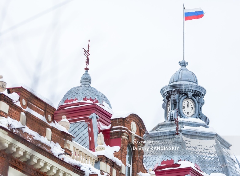 Уголовное дело возбуждено против чиновницы мэрии Томска, выступившей в суде по делу Кляйна