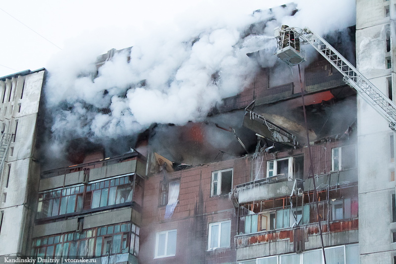 Ноябрь: от падений до взрыва