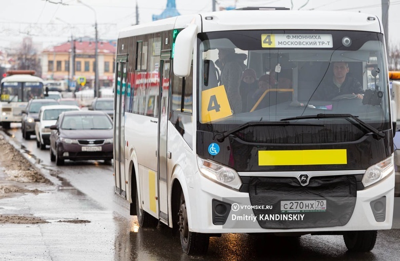Стоимость проезда в общественном транспорте Томска предлагают повысить на 2 руб