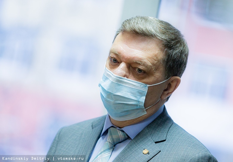 Суд перенес рассмотрение нового дела экс-мэра Томска Кляйна на 20 декабря