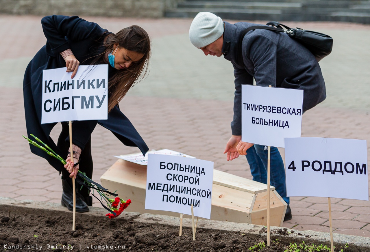 В гробу карманов нет картинки с надписями