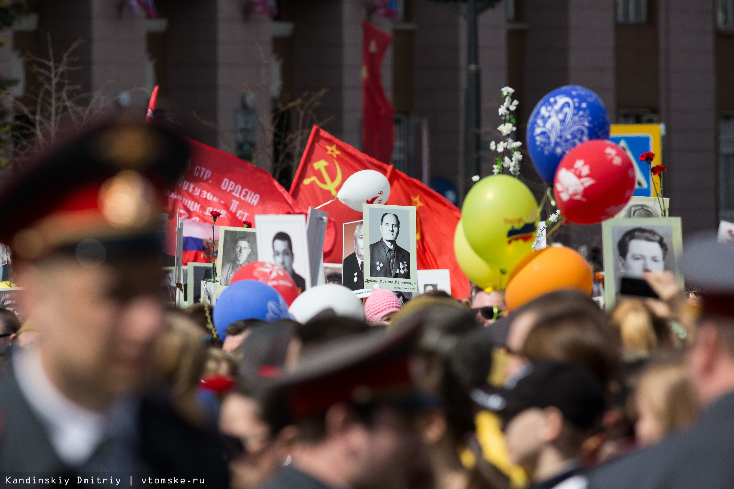 Фото нацистов в бессмертном полку