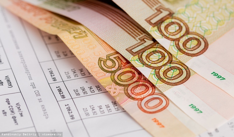 Более 120 тыс томских льготников получат перерасчет выплат на ЖКУ