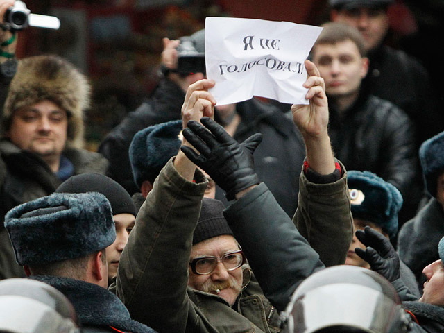 Сегодня на Новособорной площади пройдет пикет против фальсификации выборов