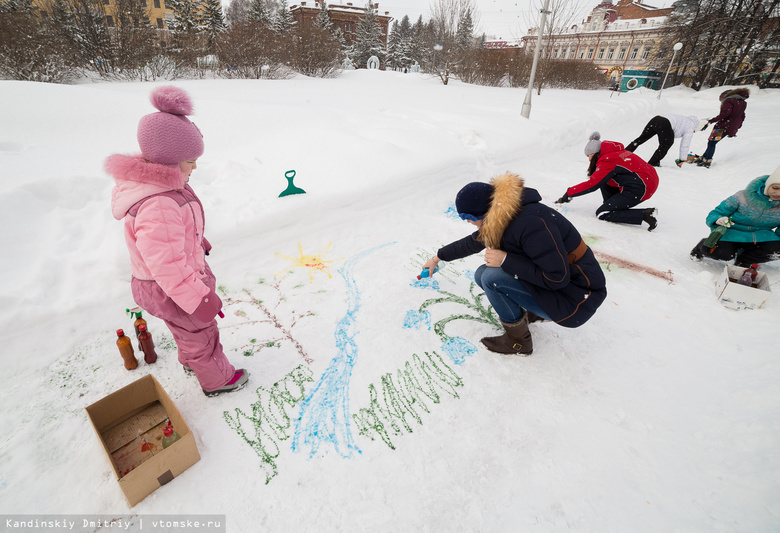 У СФТИ прошел фестиваль рисунков на снегу (фото)