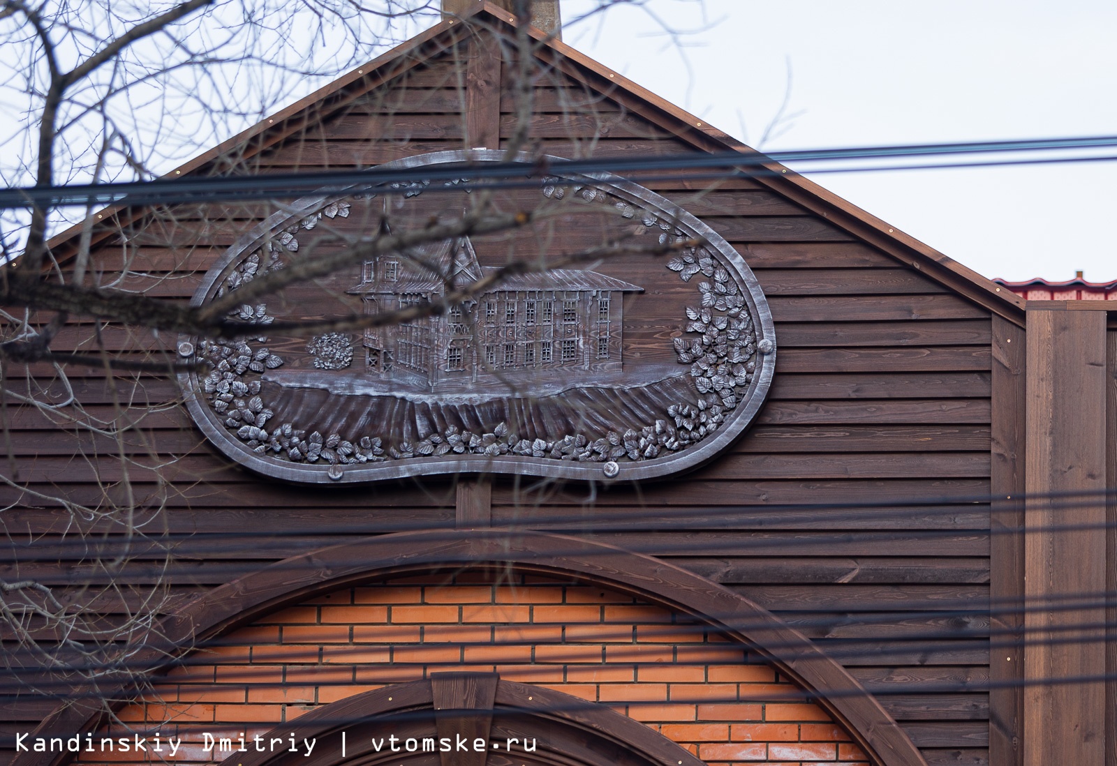 Власти вновь нашли нарушения при строительстве здания на Гагарина в Томске  | 26.04.2023 | Томск - БезФормата