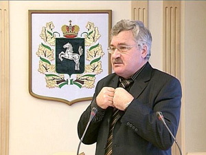 Леонид Глок