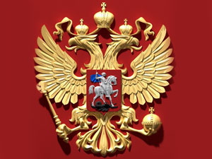 Главным федеральным инспектором области назначен Владимир Сирчук