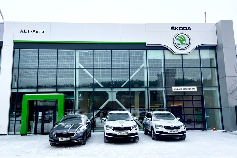 Дилер ŠKODA «АДТ-Авто» провел презентацию обновленного ŠKODA Kodiaq