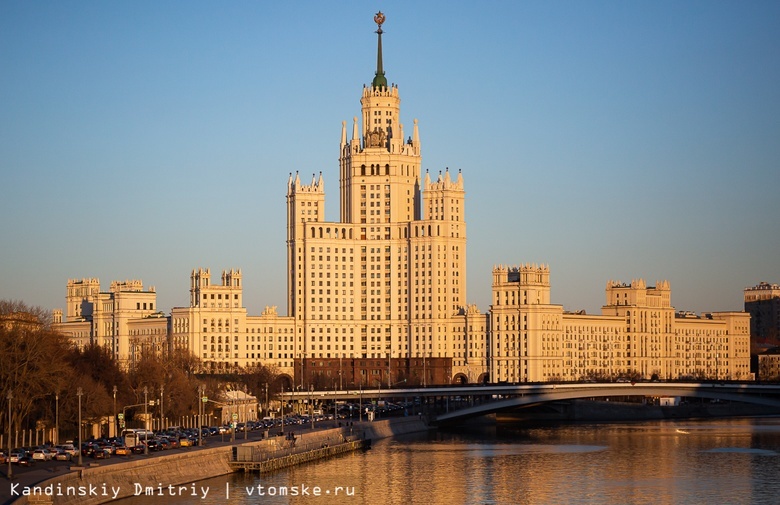 Москву атаковали беспилотники. Что известно