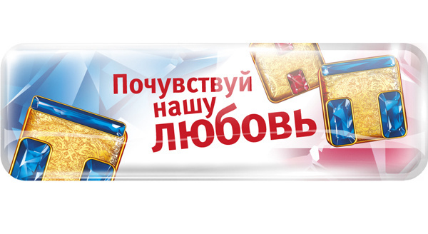 ТНТ покажет «Пьяную фирму»