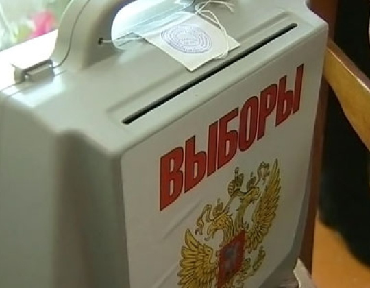 Облизбирком внес в думу законопроект о прямых выборах губернаторов