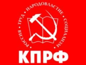 Коммунисты Иценко и Тяжкун продолжают бороться за депутатский мандат