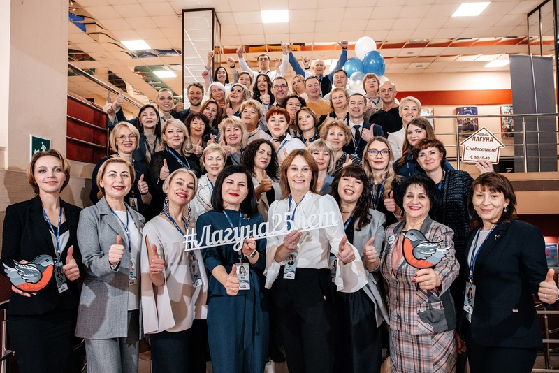 Стать частью крутой команды агентства недвижимости «Лагуна» можно