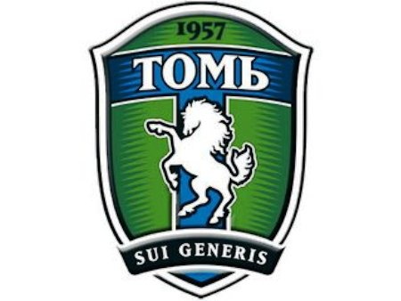 Власти помогут «Томи» только в случае понятных перспектив клуба
