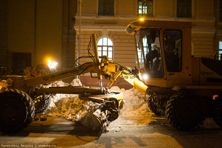 «САХ» ночью вывезет снег с 13 улиц в Томске