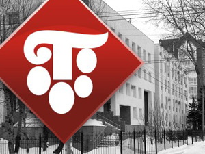 Прокуратура оспаривает приватизацию завода пищевых продуктов "Томский"